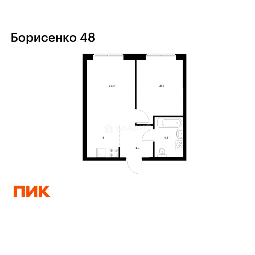 Photo 2