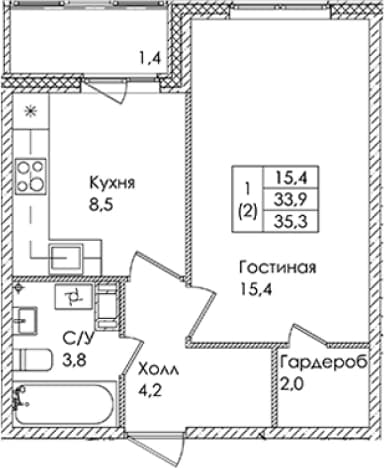 . Вариант № 1822147, 0, площадь - 33.9 квм, цена 5198800 рублей