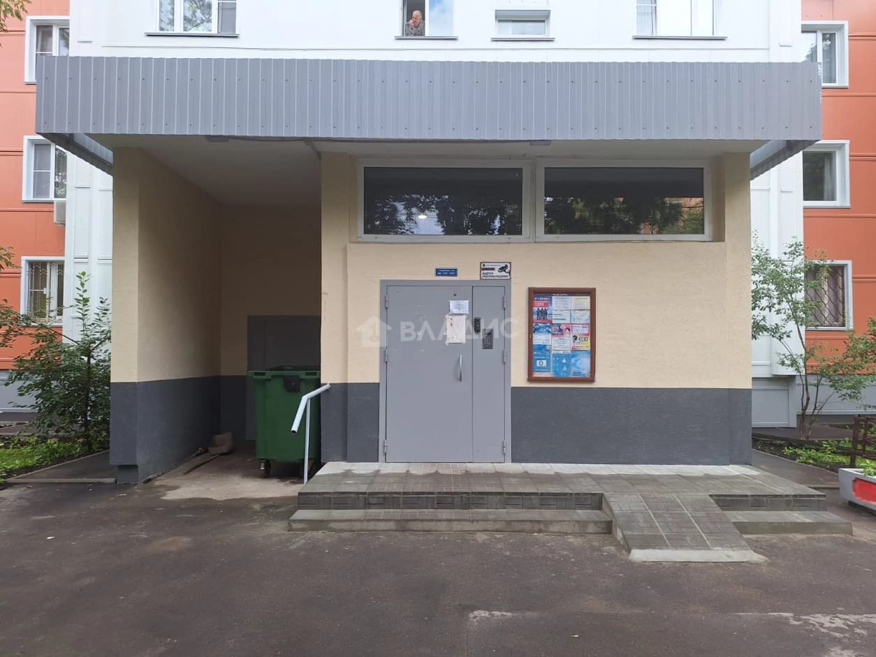 Photo 32