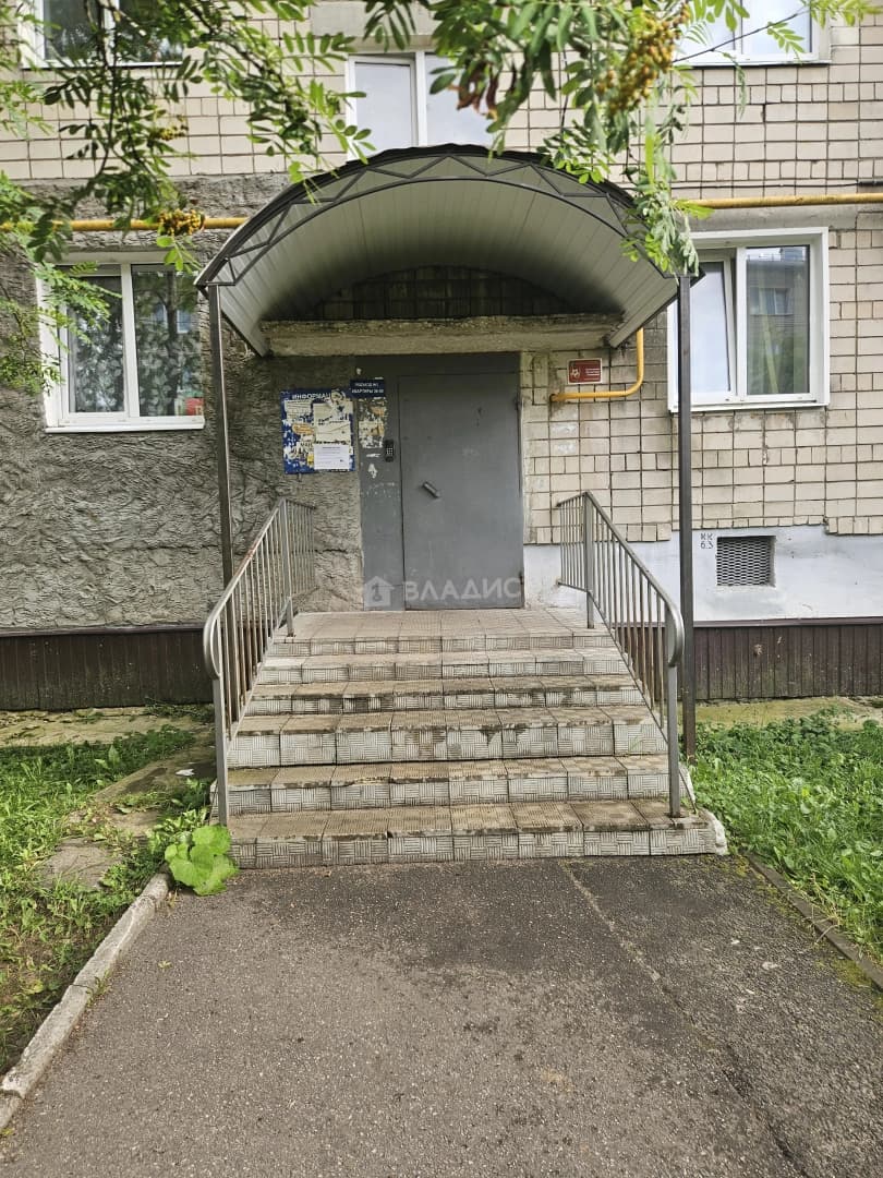Photo 20