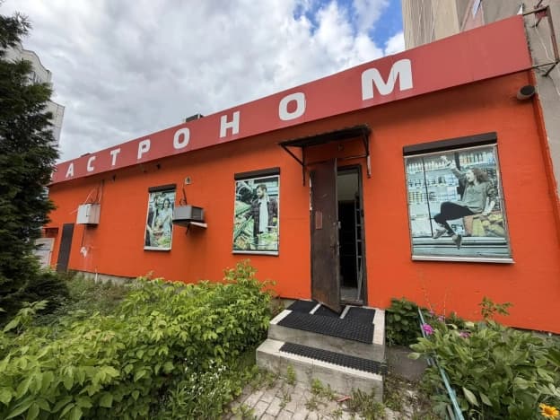 Снять торговые помещения у метро Новомосковская в Москве. Вариант № 2297860, 0, площадь - квм, цена 170000 рублей