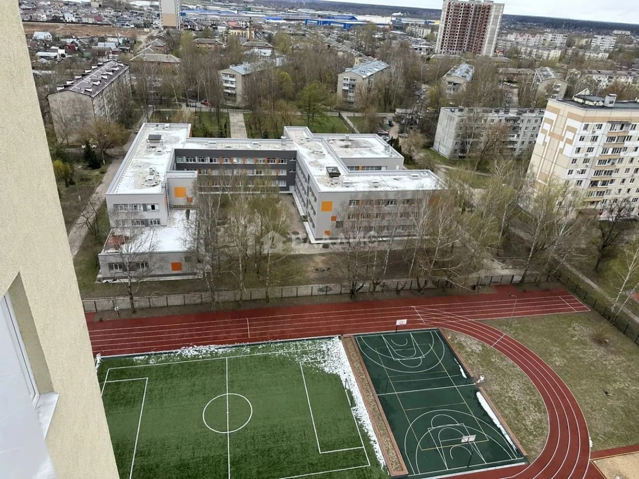 Photo 13