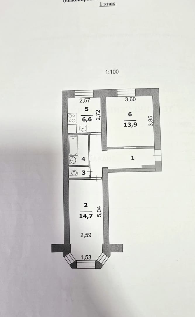 Photo 24
