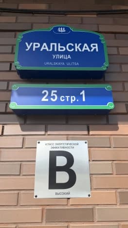 Купить гараж в Санкт-Петербурге. Вариант № 2287351, 1, площадь - квм, цена 2900000 рублей