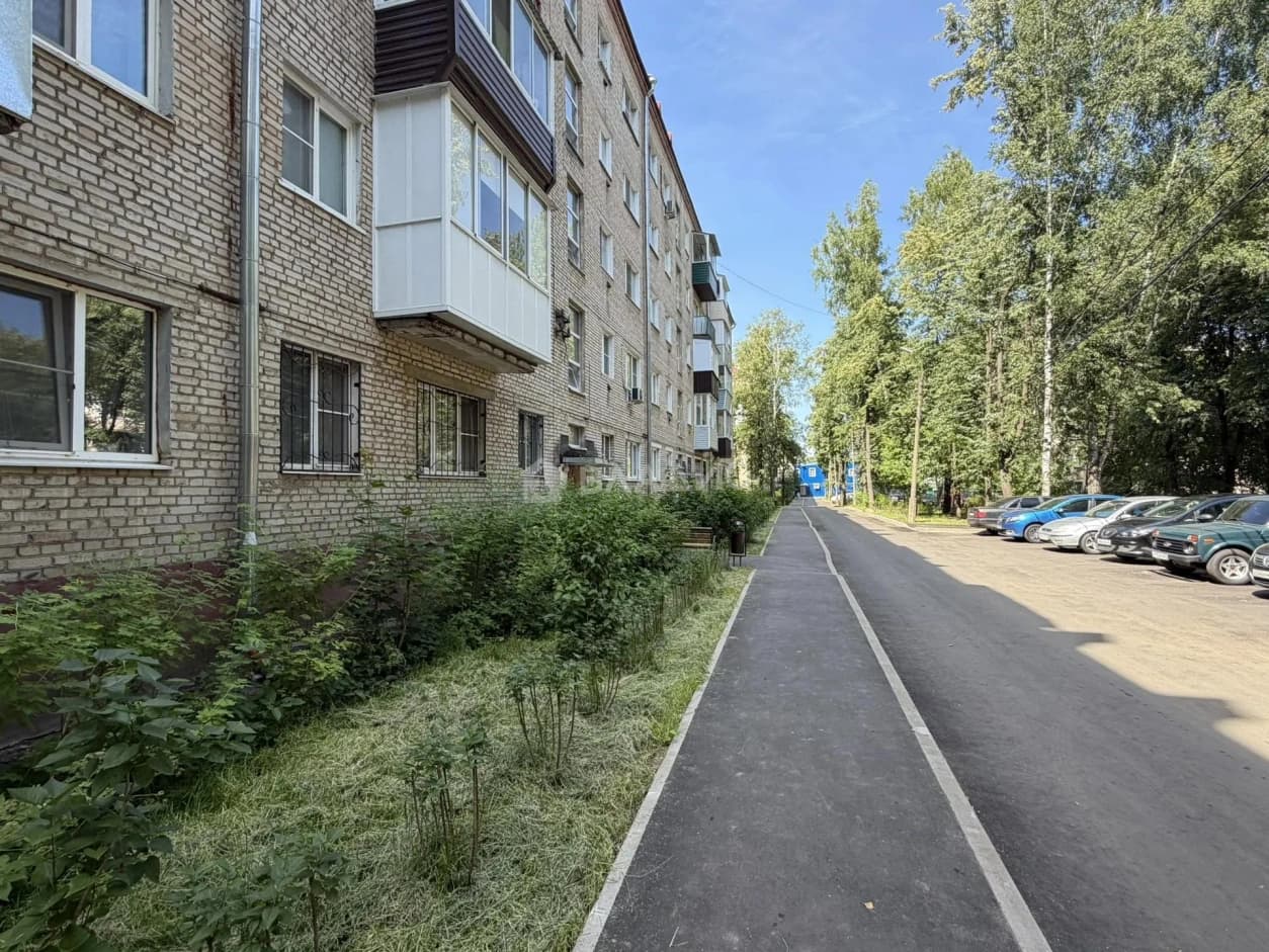 Photo 14