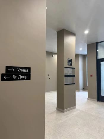 Купить однокомнатную квартиру на улице Мантулинская в Москве. Вариант № 2212762, 0, площадь - квм, цена 11900000 рублей