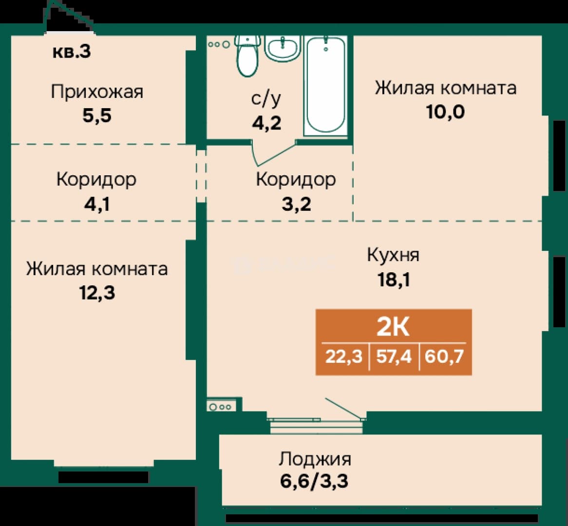 Photo 2