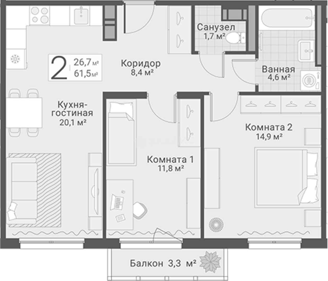 Photo 2
