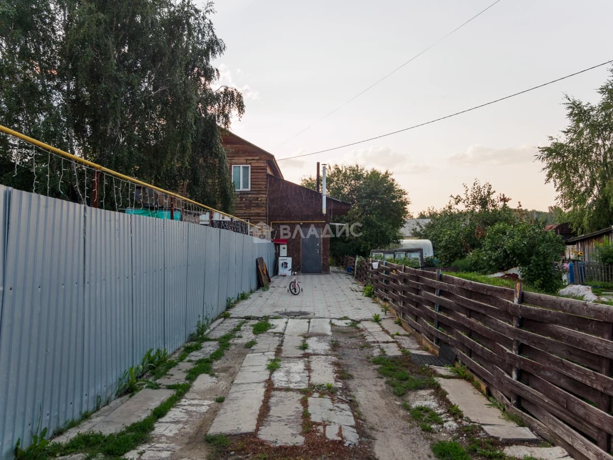 Photo 42