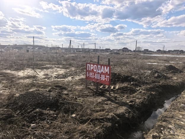 Купить земельный участок в ИЖС в Новосибирской области. Вариант № 2166036, 0, площадь - квм, цена 1100000 рублей