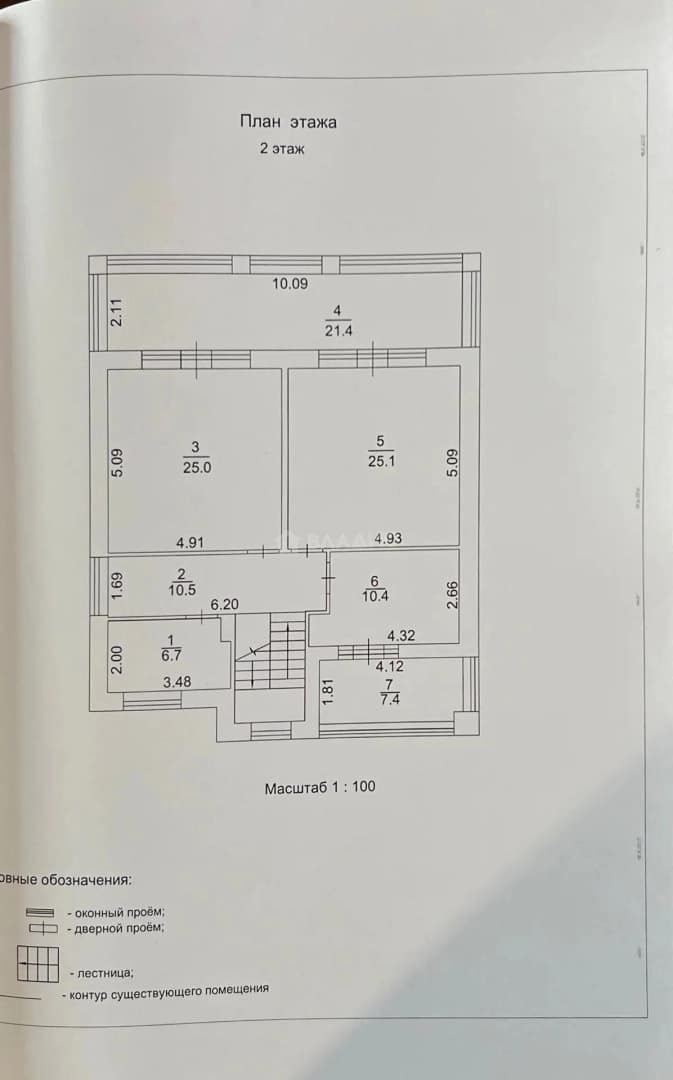 Photo 42
