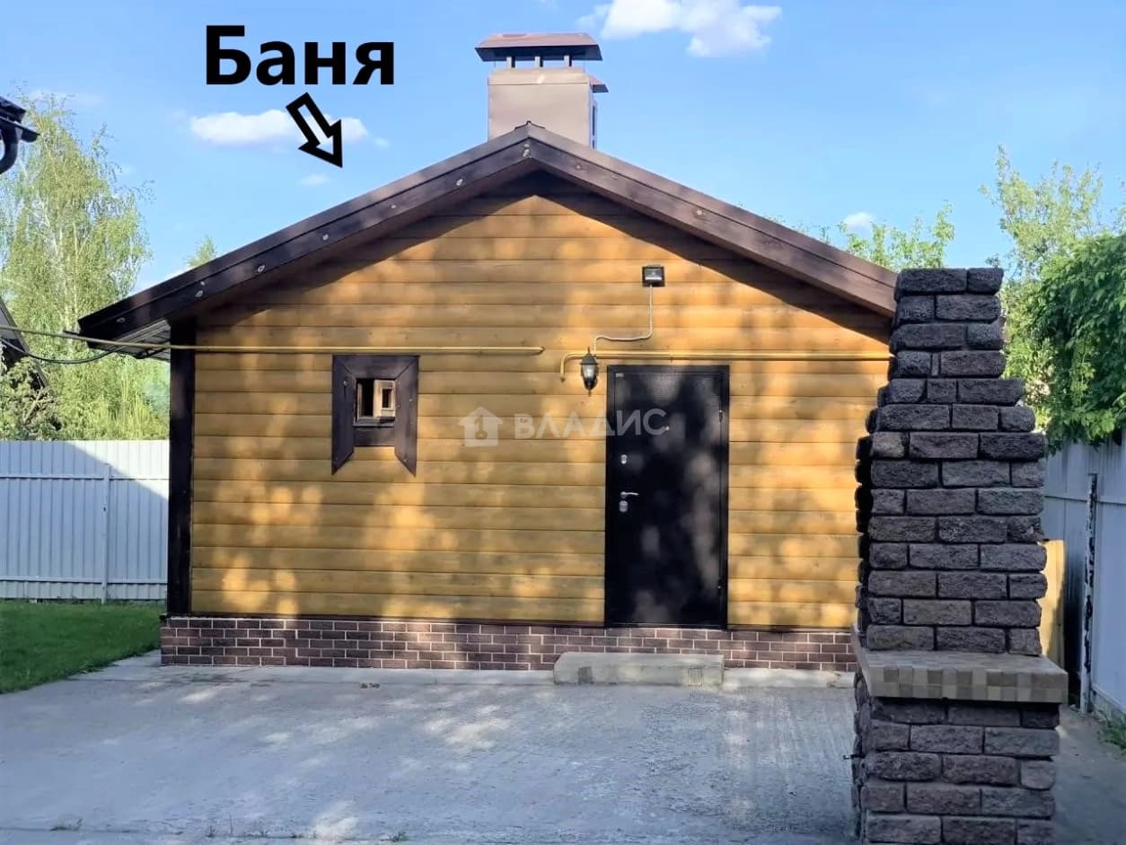 Photo 36
