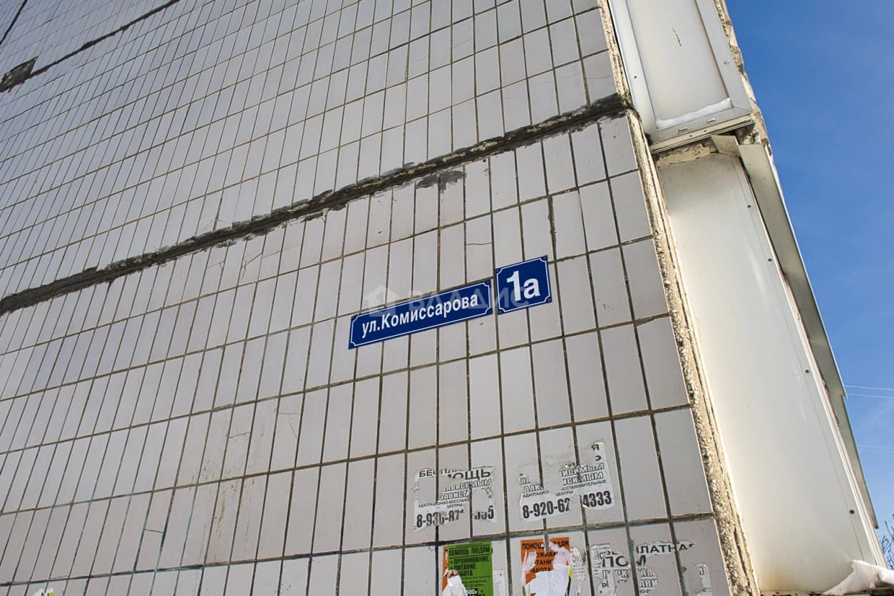 Photo 22