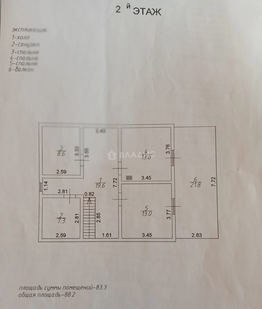 Photo 43