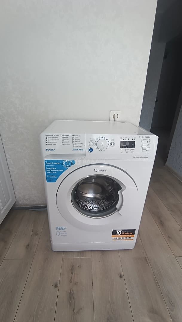 Photo 19