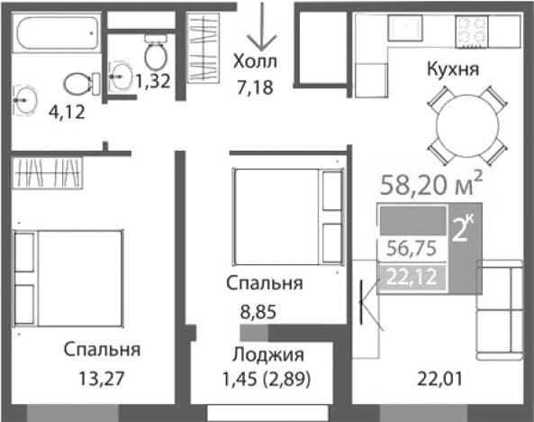 . Вариант № 2261690, 0, площадь - 56.75 квм, цена 9286508 рублей