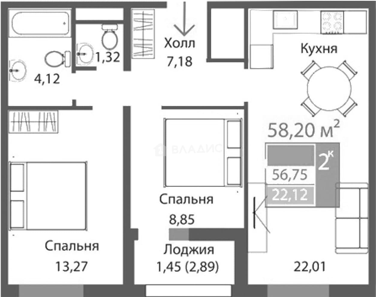 Photo 2