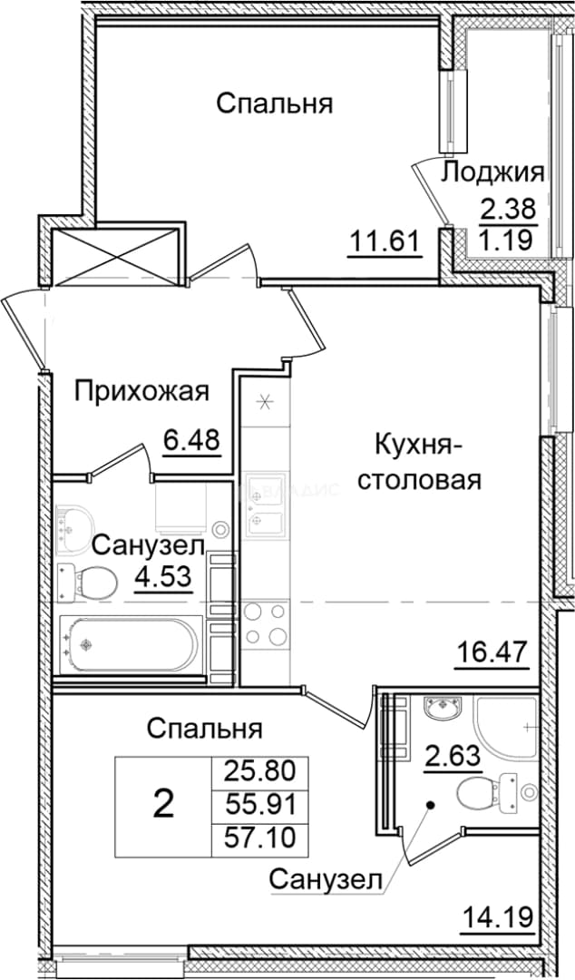 Photo 2