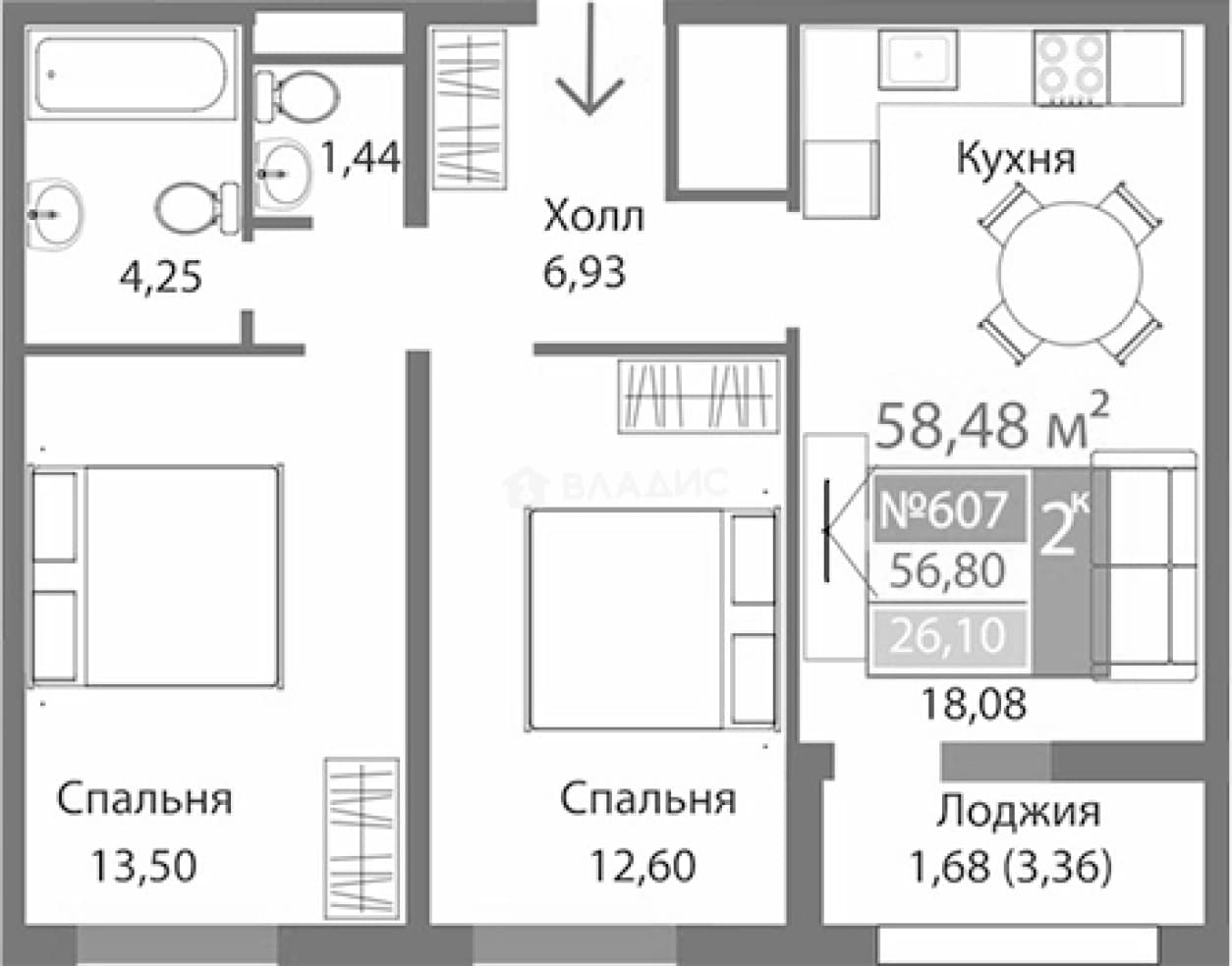Photo 2