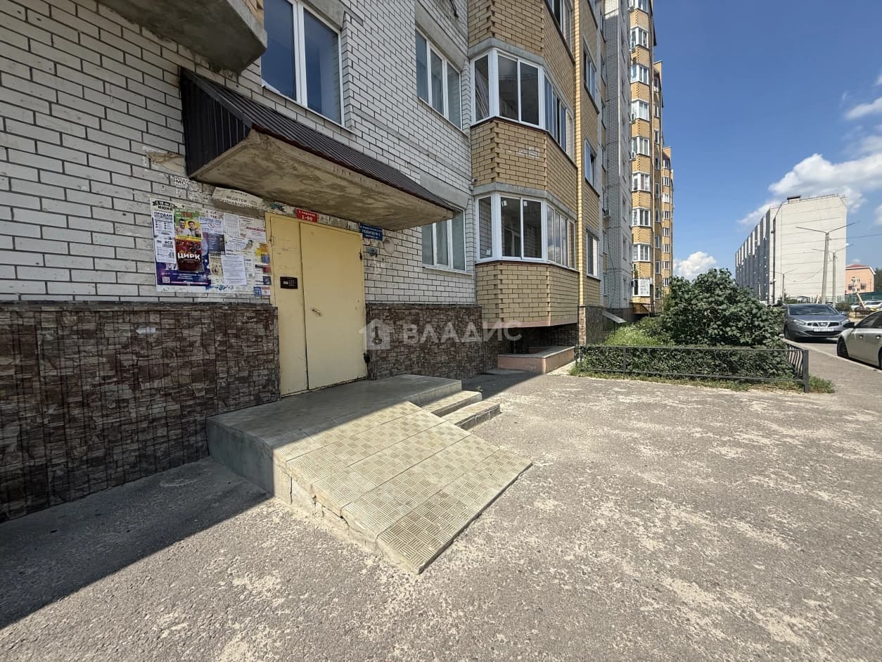 Photo 24