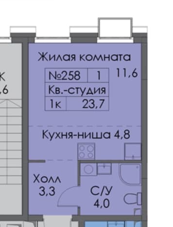Купить квартиру в новостройках в Республике Марий эл. Вариант № 2252739, 0, площадь - квм, цена 8000000 рублей