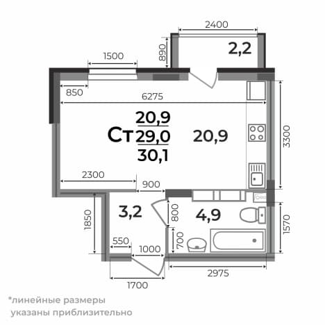 . Вариант № 2078078, 1, площадь - 30.1 квм, цена 4484900 рублей