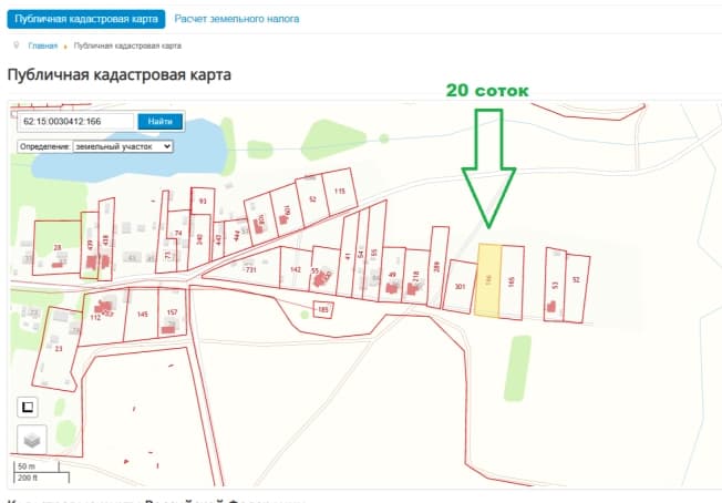 Купить земельный участок в Рязанском Муниципальном Округе в Рязанской области. Вариант № 2281107, 0, площадь - квм, цена 450000 рублей
