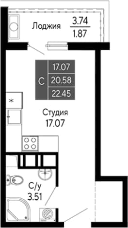 . Вариант № 2111698, 0, площадь - 20.58 квм, цена 7184000 рублей