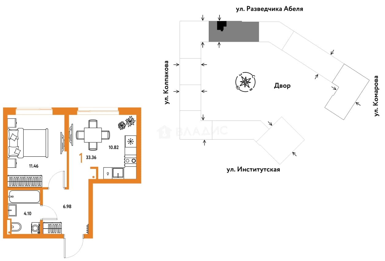 Photo 2