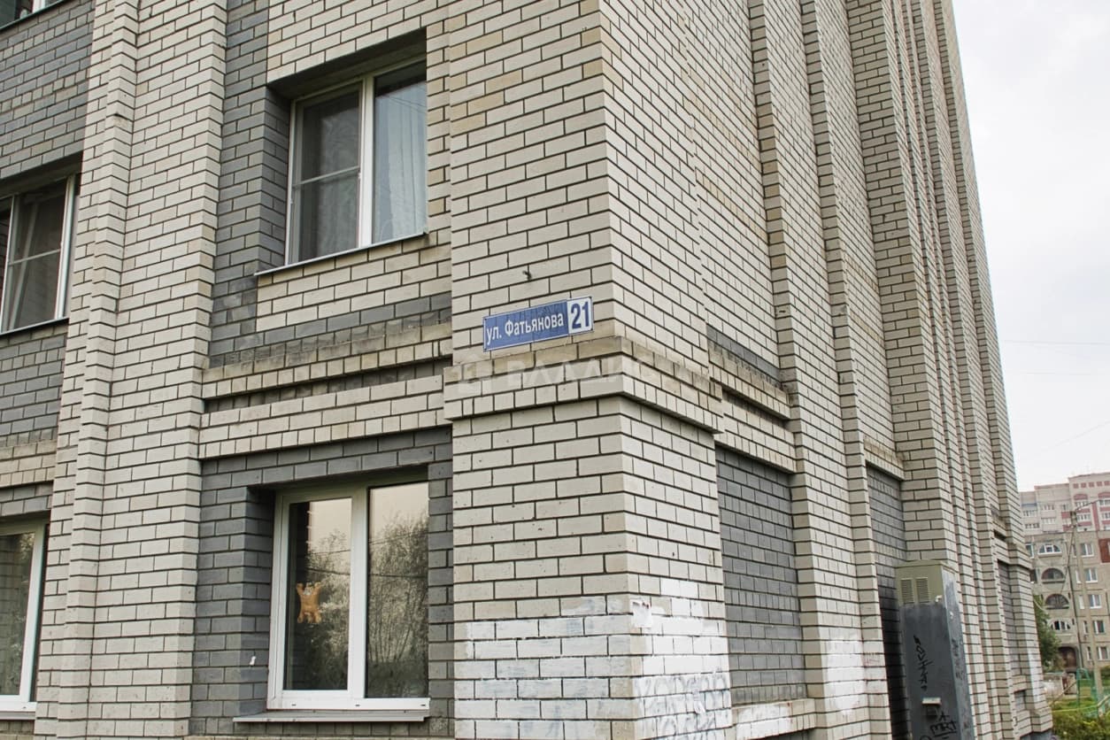 Photo 36