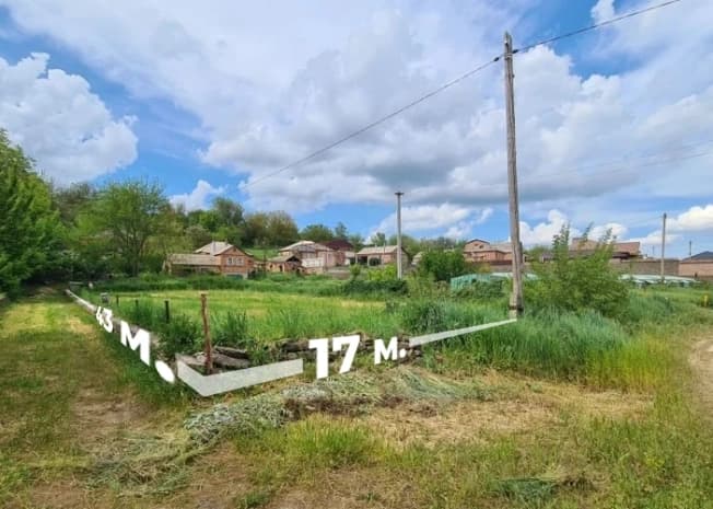 Купить земельный участок в Боковском районе в Ростовской области. Вариант № 2173630, 0, площадь - квм, цена 2050000 рублей