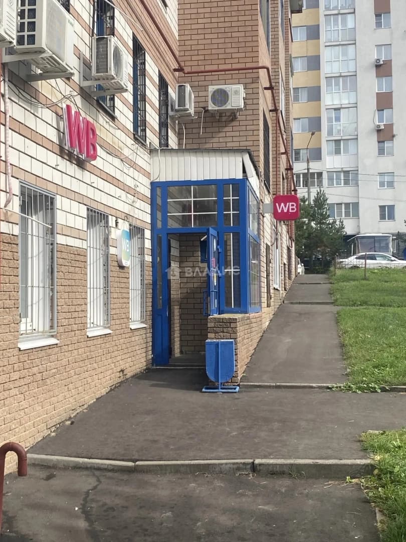 Photo 3
