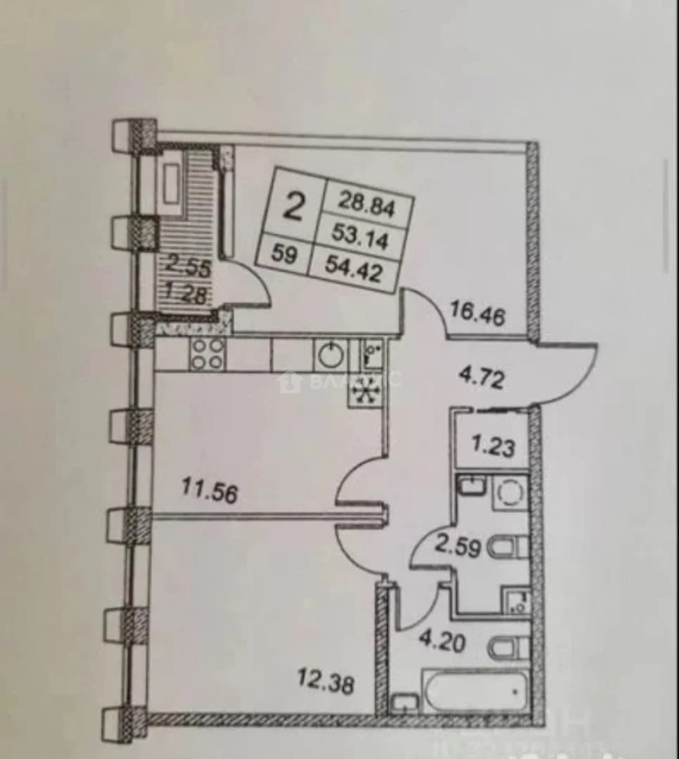 Photo 2