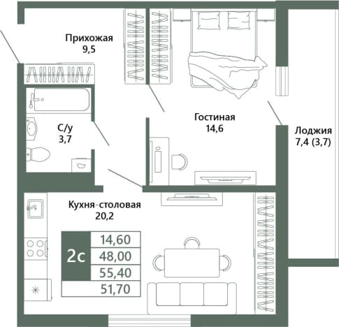 . Вариант № 1729643, 1, площадь - 51.7 квм, цена 7325000 рублей