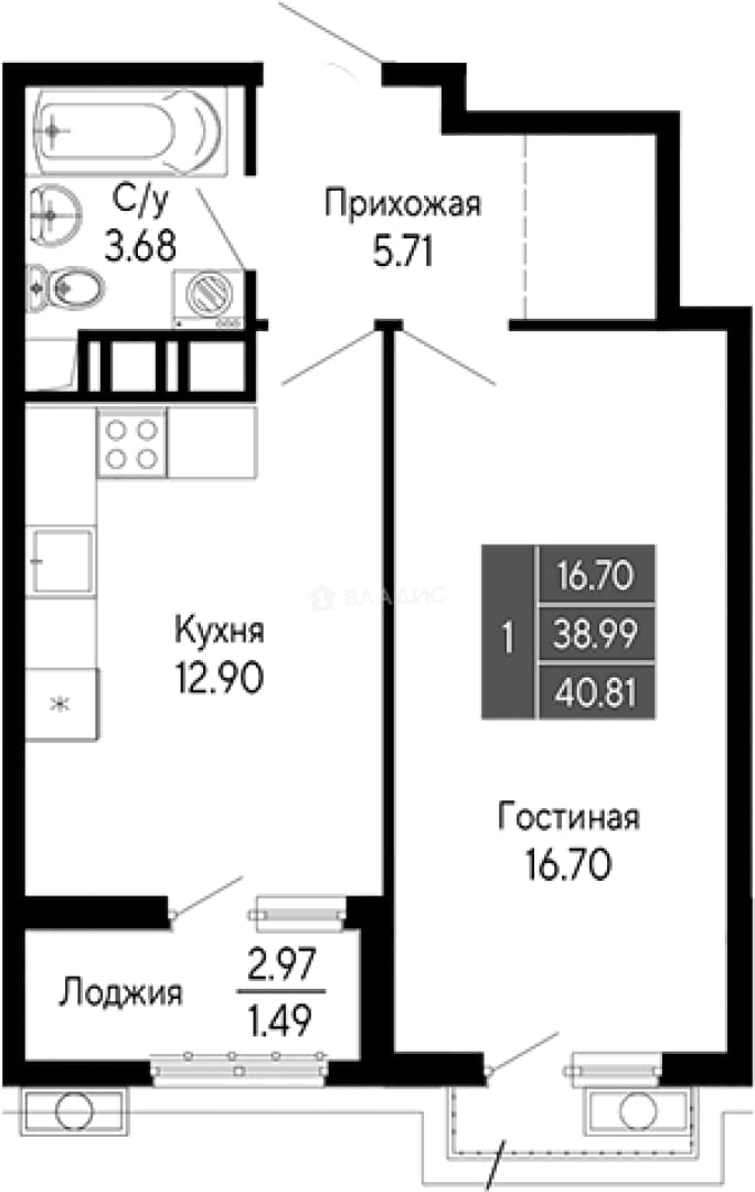 Photo 2