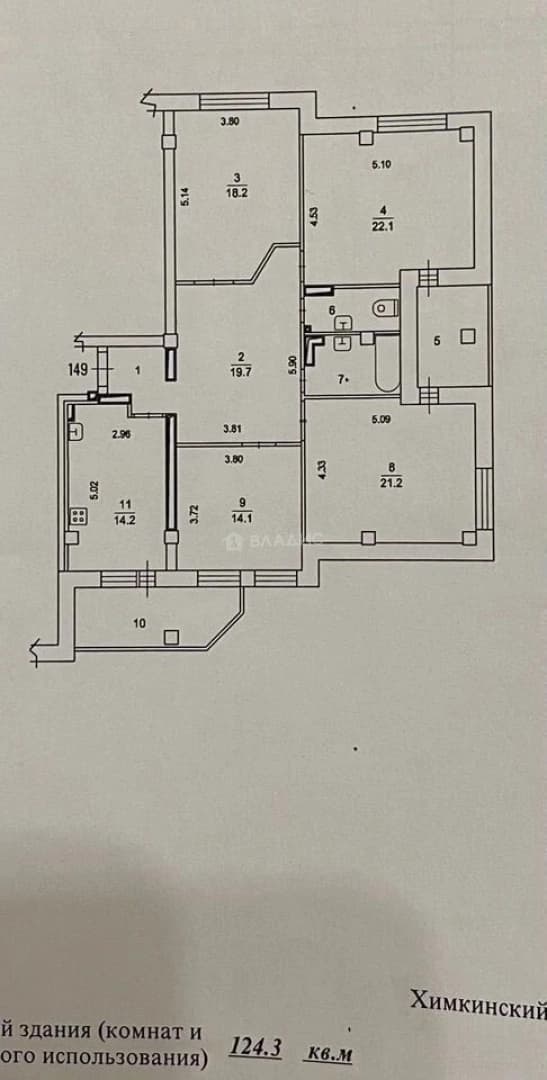 Photo 31