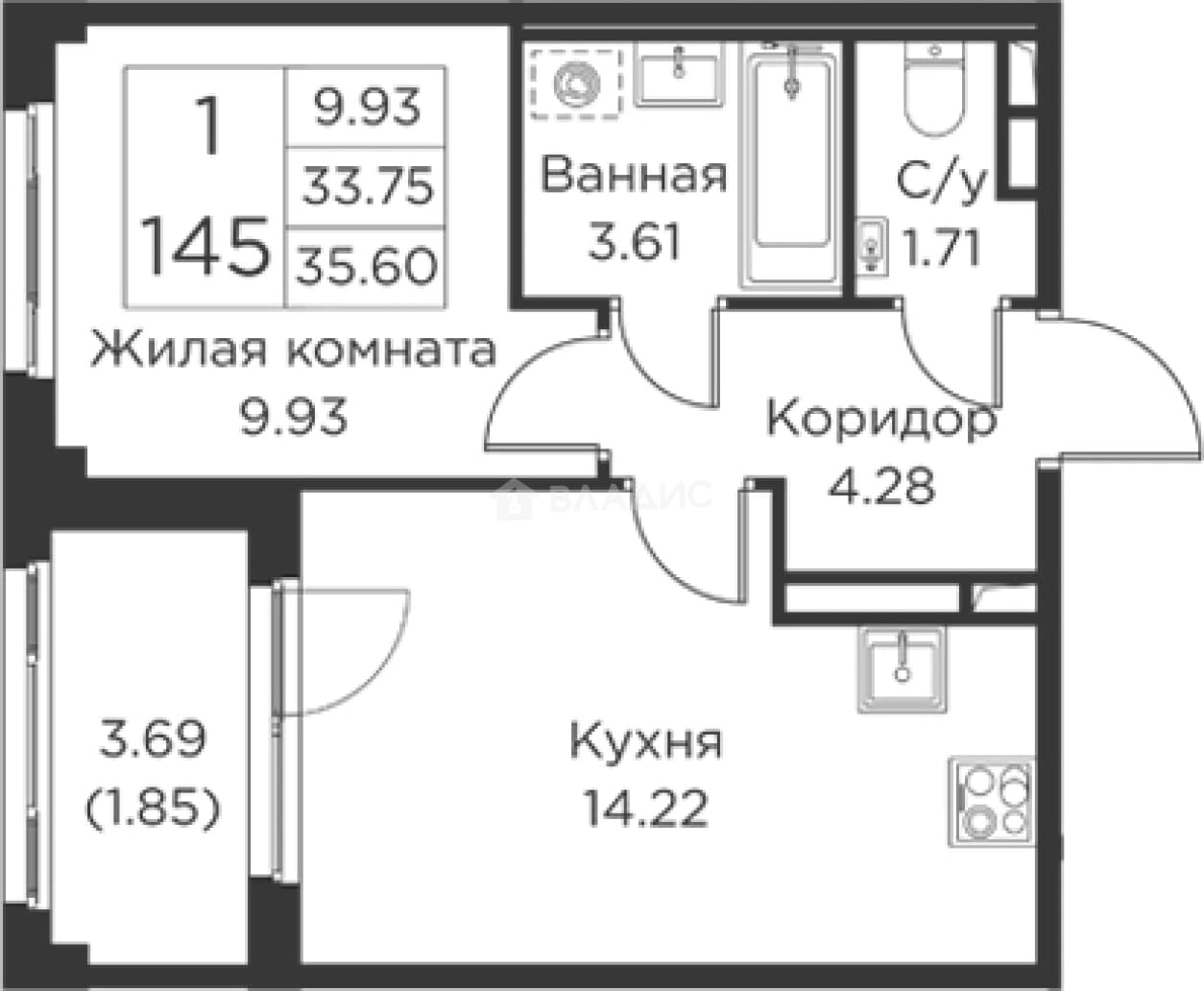 Photo 2