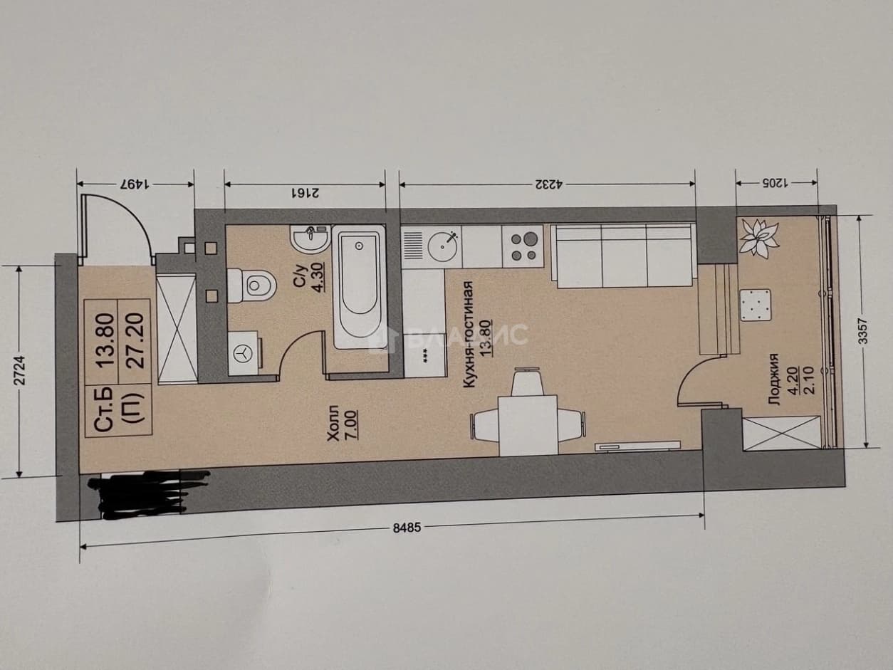 Photo 2