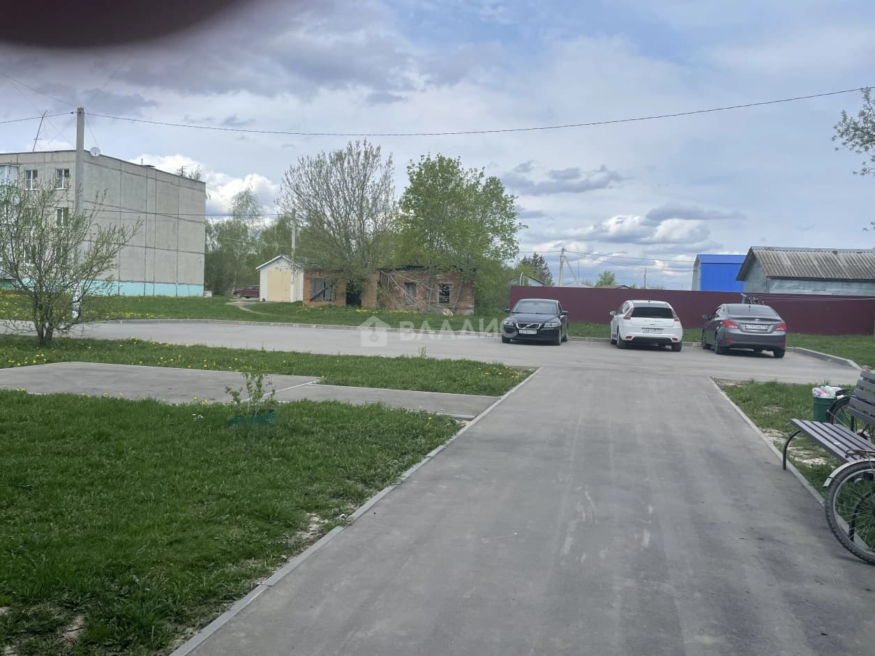Photo 10