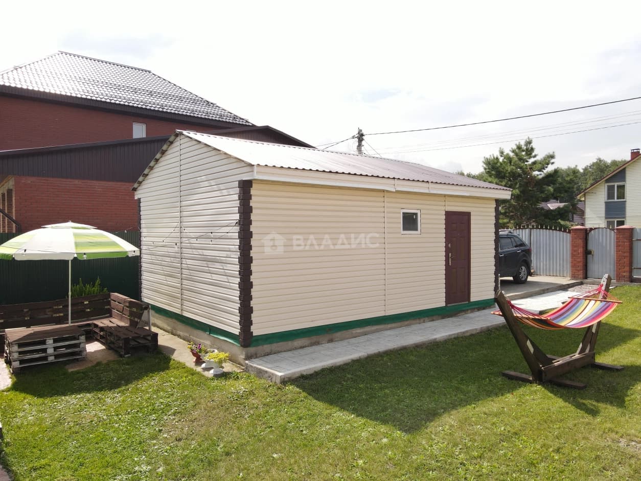 Photo 4