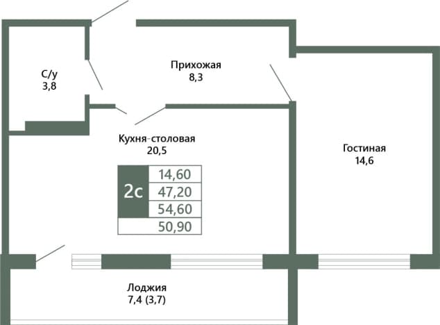 . Вариант № 1778184, 0, площадь - 50.9 квм, цена 7010000 рублей