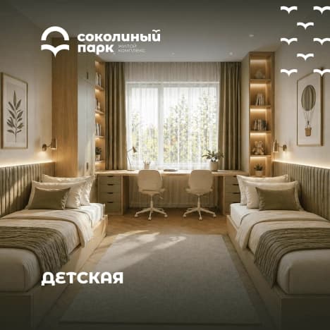 . Вариант № 1250016, 1, площадь - 62.35 квм, цена 7988450 рублей