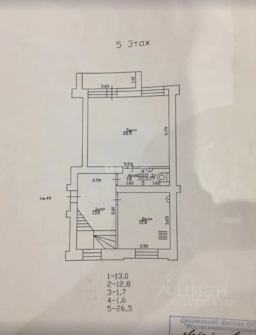 Photo 19