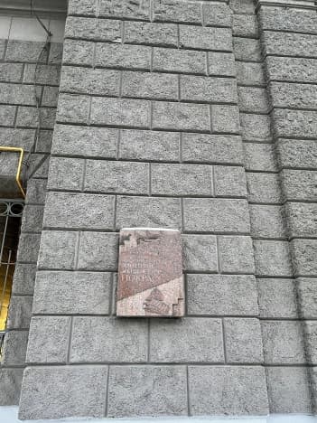 Купить квартиру в Микрорайоне 1А, район Отрадное в Москве. Вариант № 2181594, 1, площадь - квм, цена 46000000 рублей