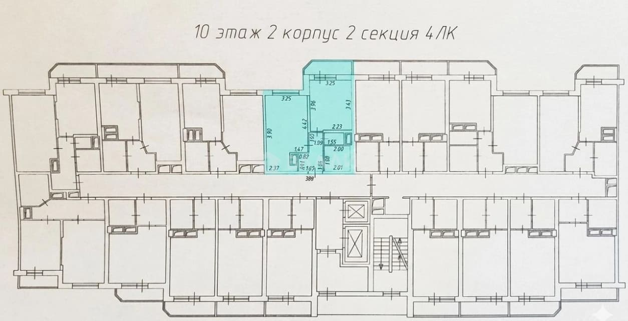 Photo 14