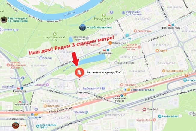 Купить однокомнатную квартиру с ремонтом на вторичке у метро Нижегородская в Москве. Вариант № 2397173, 0, площадь - квм, цена 19400000 рублей