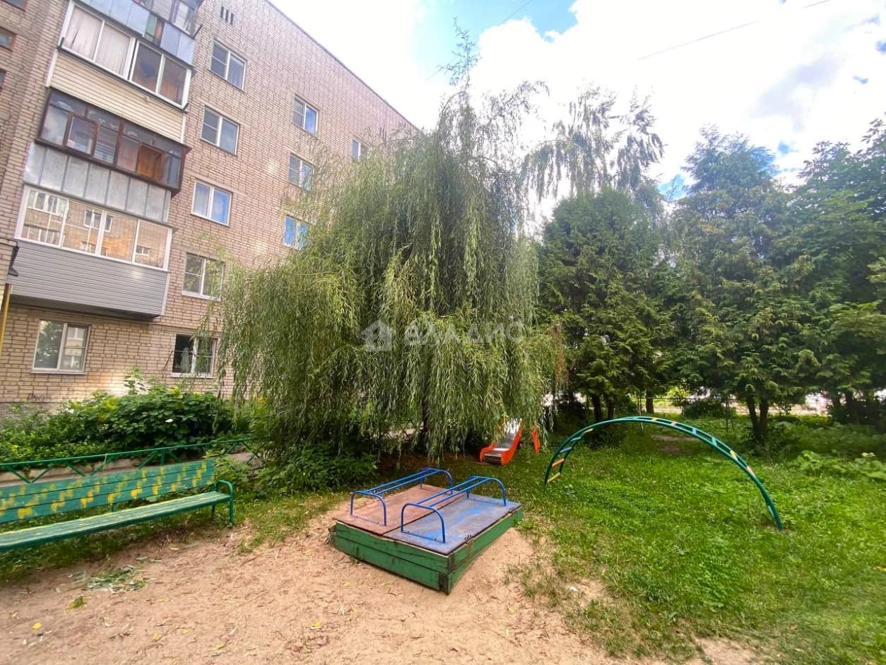 Photo 11