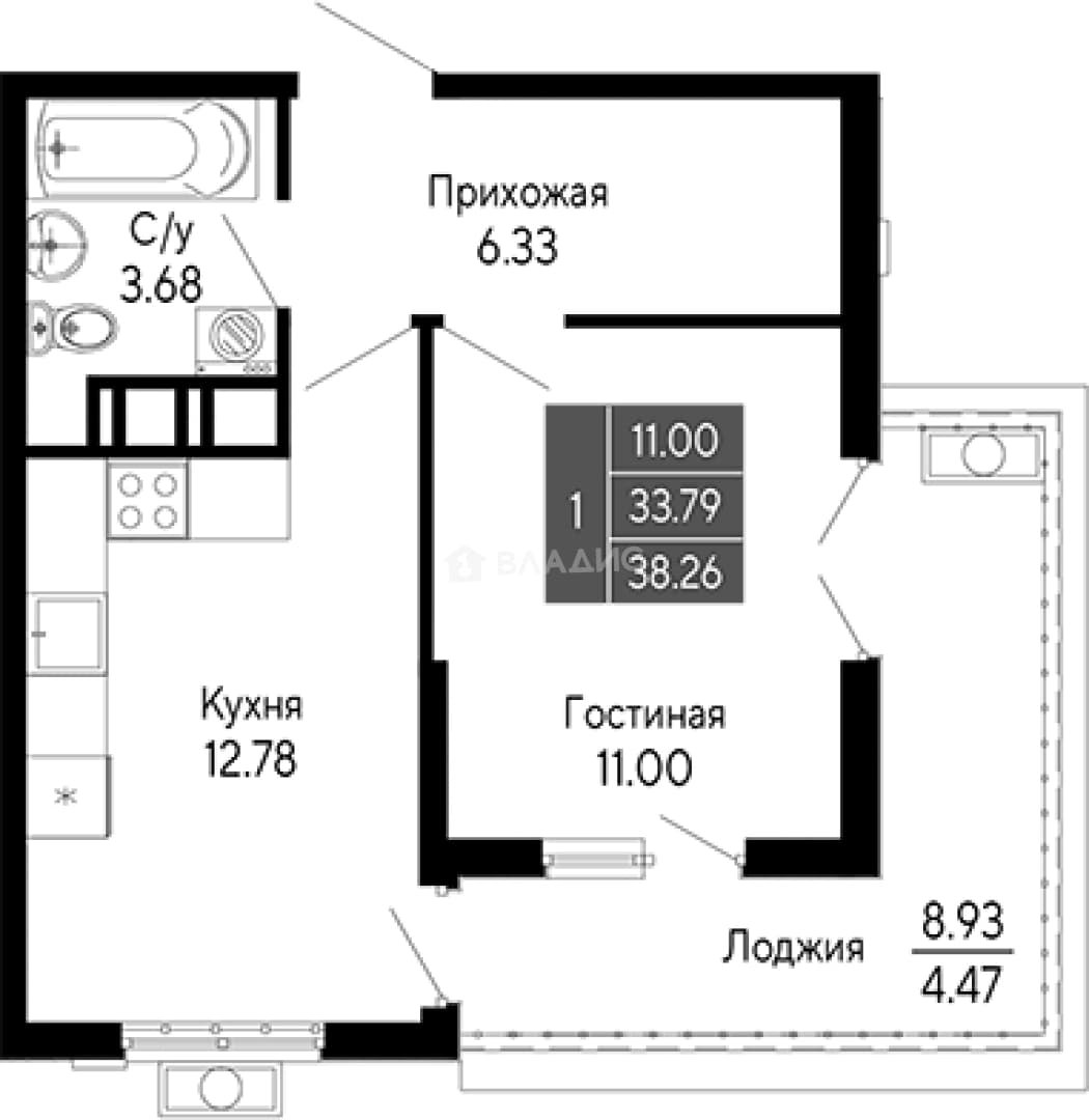 Photo 2
