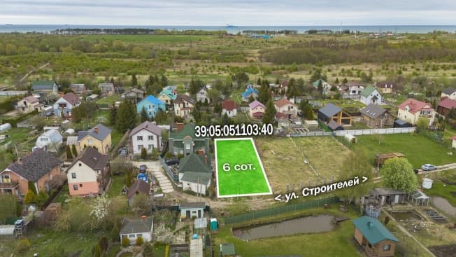 Купить земельный участок в Посёлоке Ореховке в Гурьевском Муниципальном Округе в Калининградской области. Вариант № 2164447, 0, площадь - квм, цена 1800000 рублей