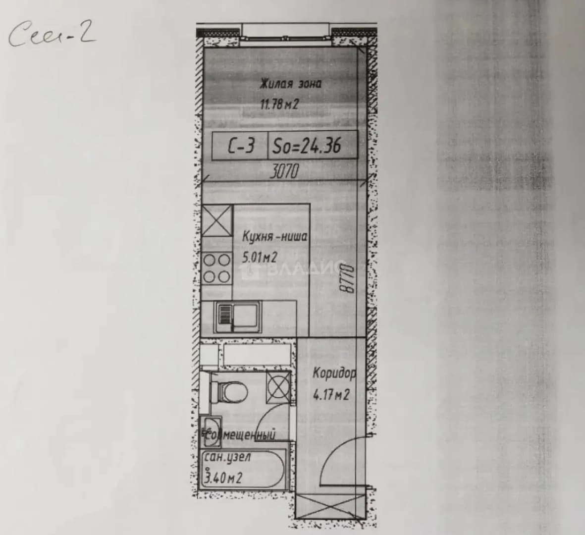 Photo 2